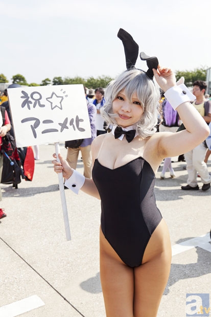 乐鱼leyu官方网站_韩网评AF胜GRF:Mystic不愧是LPL春季最佳(图2) 乐鱼leyu直播公司