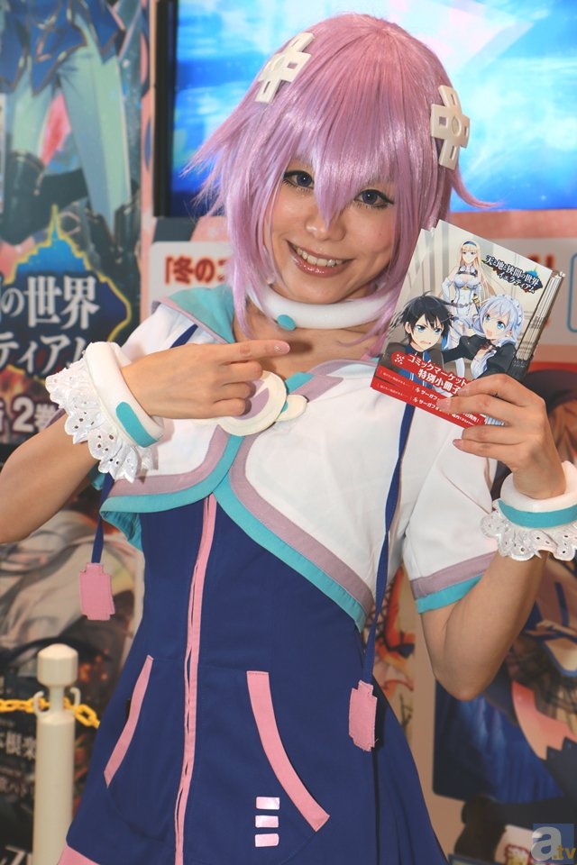 浅析物流战胜油价的各件“法宝”:乐鱼leyu(图2) 乐鱼leyu团队